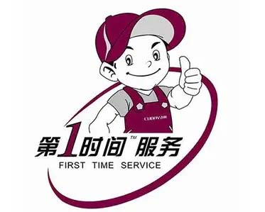 罗湖区水贝荣耀电视维修